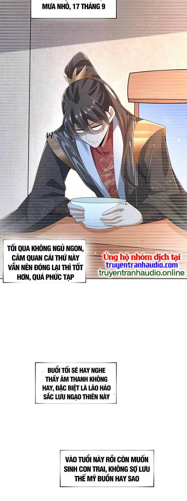 Trượng Phu Của Nữ Đế Thế Mà Vô Địch chapter 77 - Upload bởi truyensieuhay.com