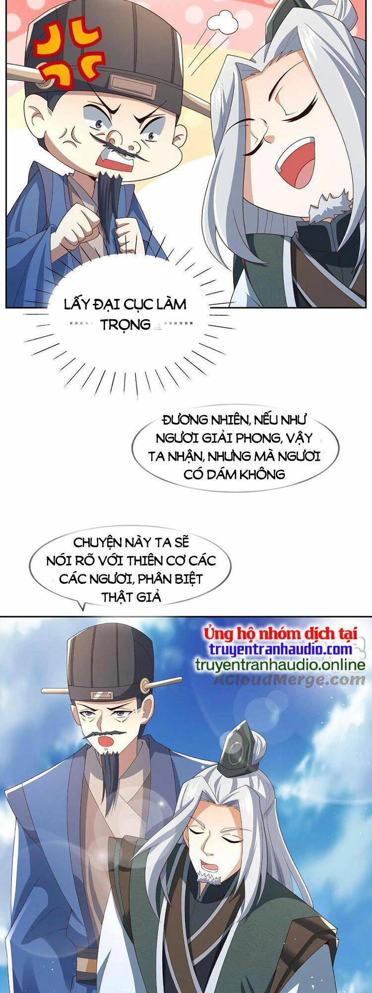 Trượng Phu Của Nữ Đế Thế Mà Vô Địch chapter 78 - Upload bởi truyensieuhay.com