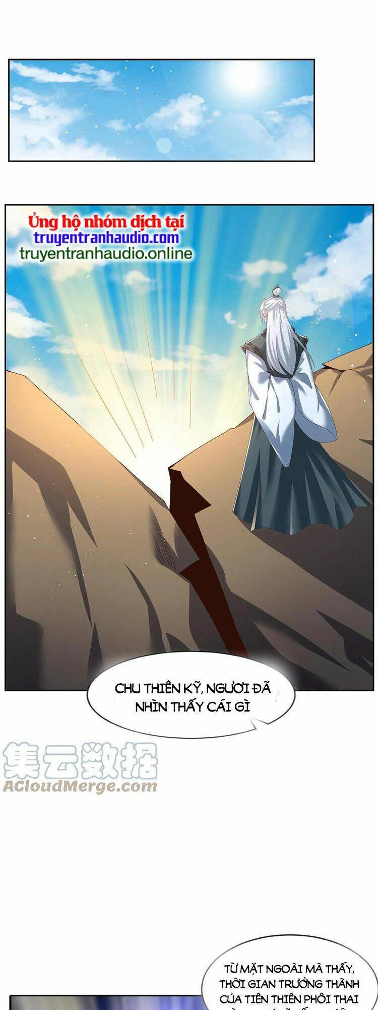 Trượng Phu Của Nữ Đế Thế Mà Vô Địch chapter 78 - Upload bởi truyensieuhay.com