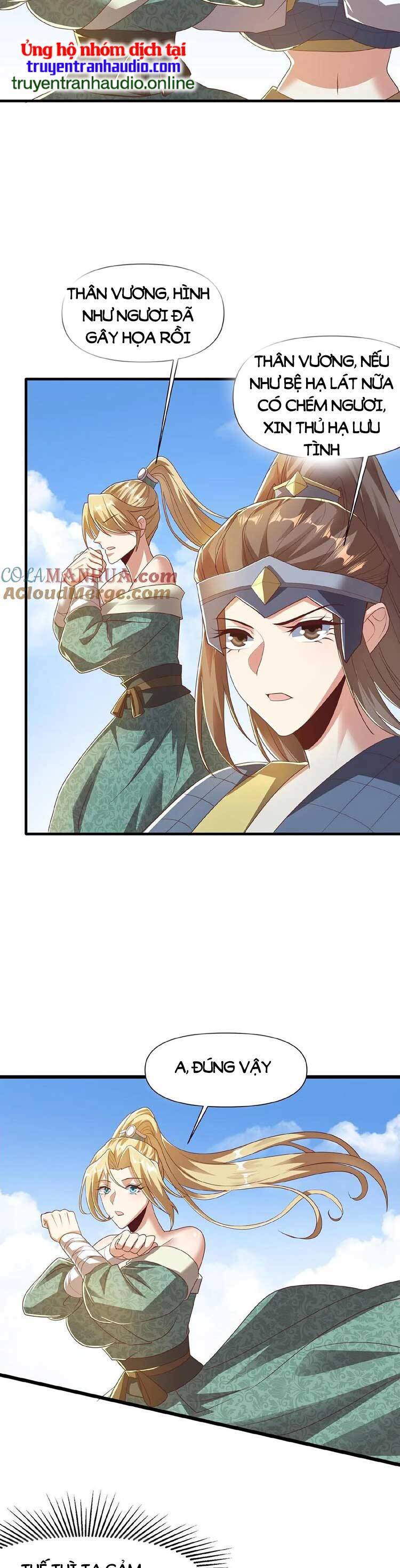Trượng Phu Của Nữ Đế Thế Mà Vô Địch chapter 79 - Upload bởi truyensieuhay.com