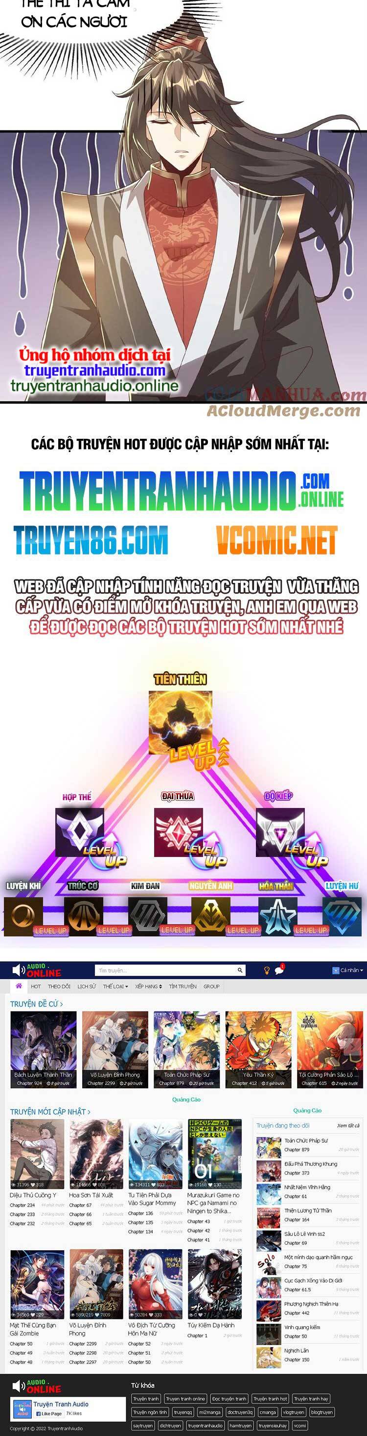 Trượng Phu Của Nữ Đế Thế Mà Vô Địch chapter 79 - Upload bởi truyensieuhay.com