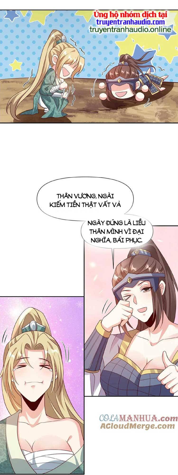 Trượng Phu Của Nữ Đế Thế Mà Vô Địch chapter 80 - Upload bởi truyensieuhay.com