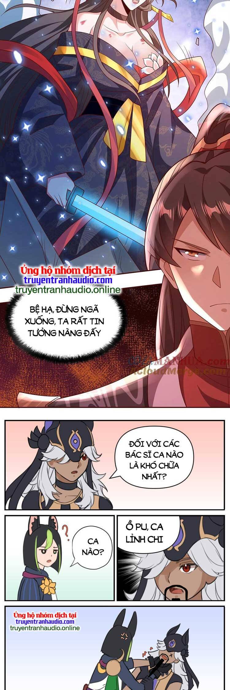 Trượng Phu Của Nữ Đế Thế Mà Vô Địch chapter 81 - Upload bởi truyensieuhay.com