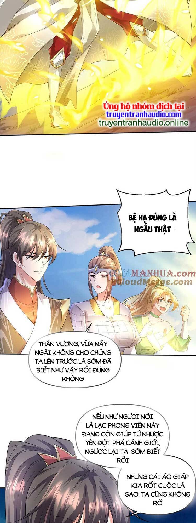 Trượng Phu Của Nữ Đế Thế Mà Vô Địch chapter 82 - Upload bởi truyensieuhay.com
