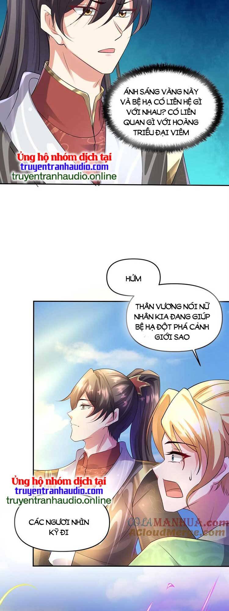 Trượng Phu Của Nữ Đế Thế Mà Vô Địch chapter 82 - Upload bởi truyensieuhay.com