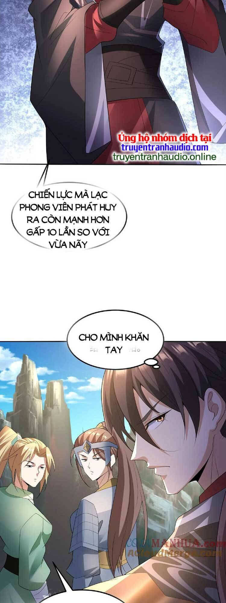 Trượng Phu Của Nữ Đế Thế Mà Vô Địch chapter 83 - Upload bởi truyensieuhay.com