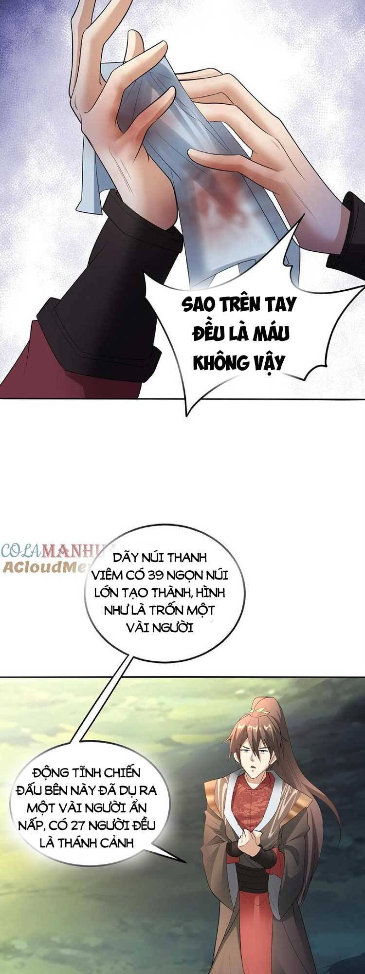Trượng Phu Của Nữ Đế Thế Mà Vô Địch chapter 83 - Upload bởi truyensieuhay.com