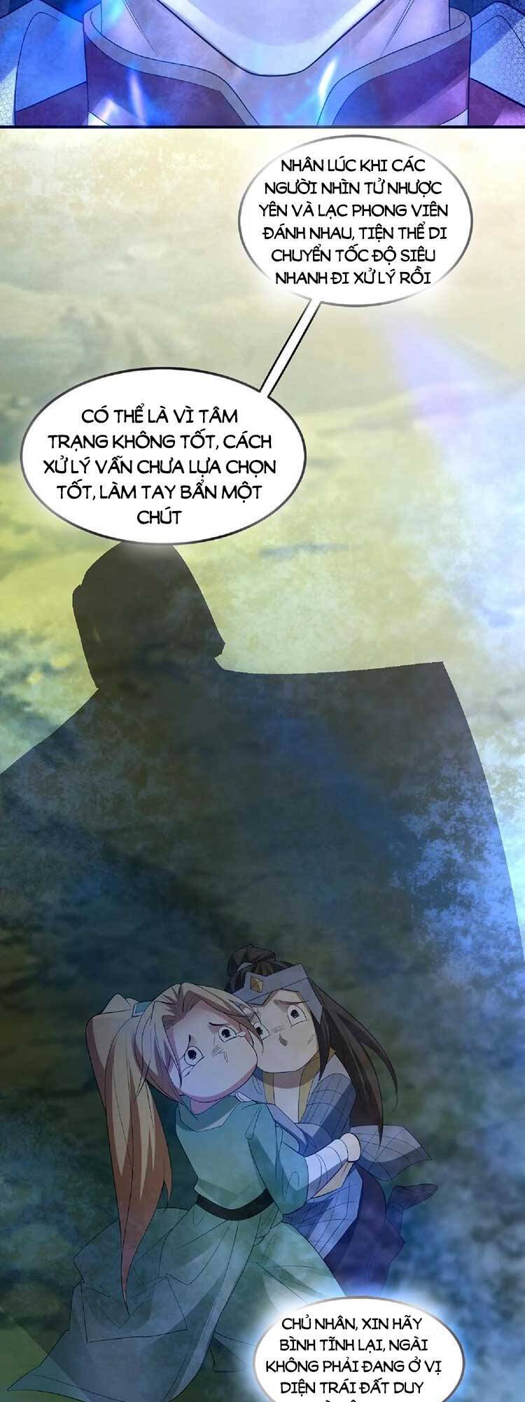 Trượng Phu Của Nữ Đế Thế Mà Vô Địch chapter 83 - Upload bởi truyensieuhay.com