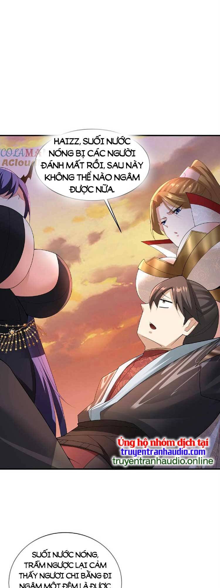Trượng Phu Của Nữ Đế Thế Mà Vô Địch chapter 84 - Upload bởi truyensieuhay.com