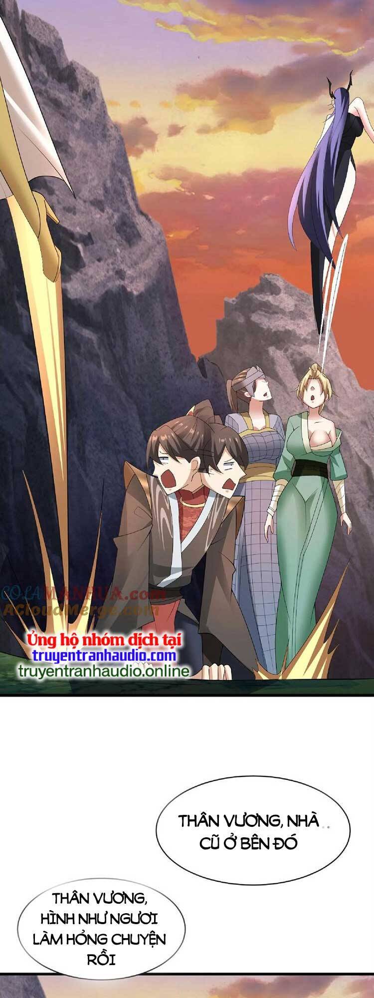 Trượng Phu Của Nữ Đế Thế Mà Vô Địch chapter 84 - Upload bởi truyensieuhay.com