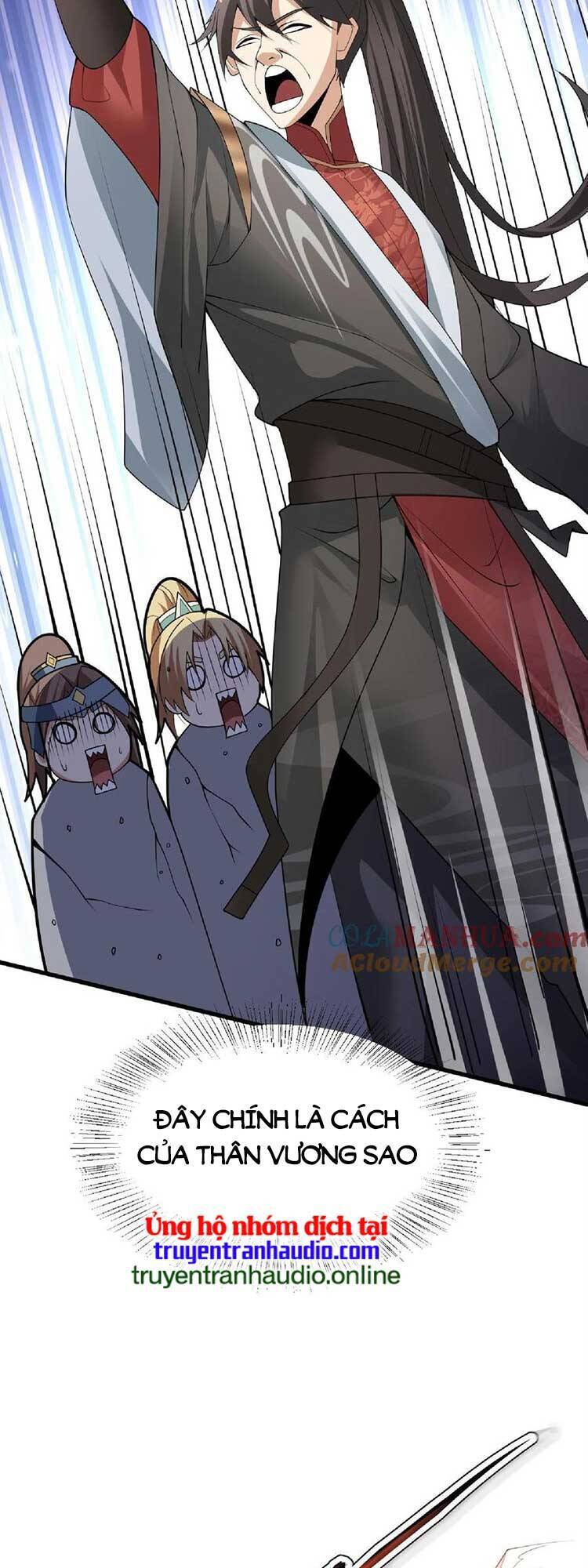Trượng Phu Của Nữ Đế Thế Mà Vô Địch chapter 84 - Upload bởi truyensieuhay.com