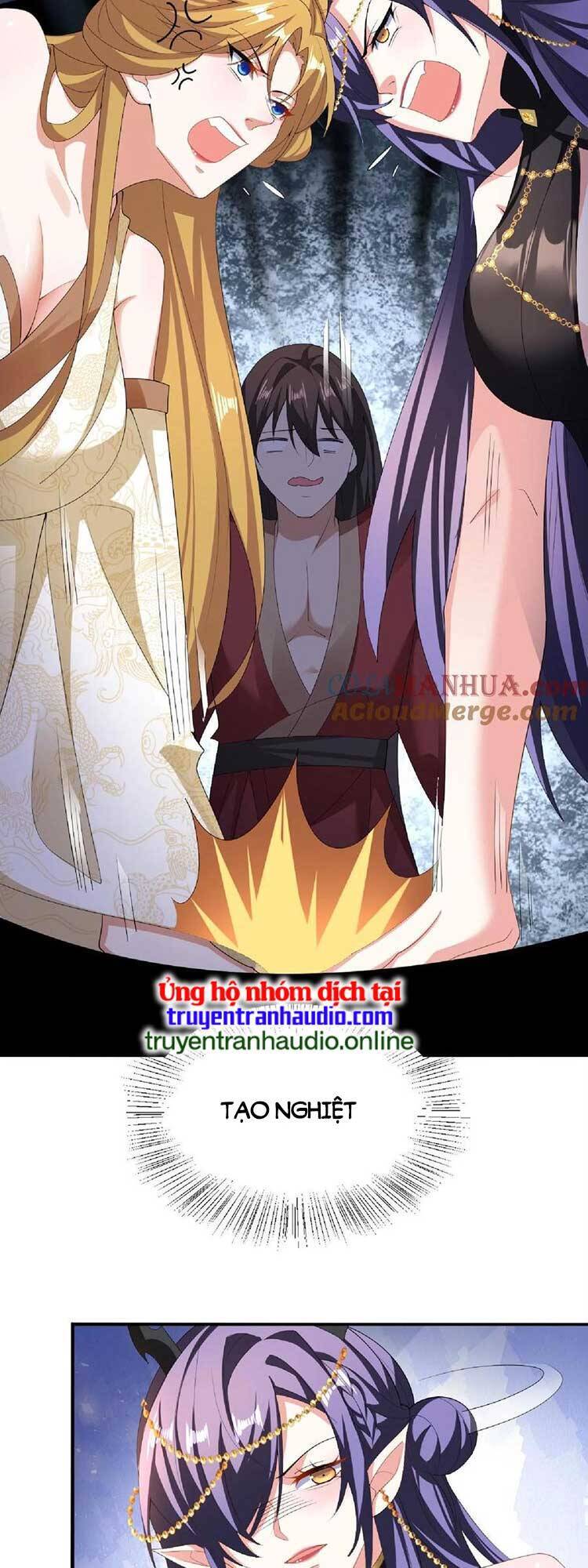 Trượng Phu Của Nữ Đế Thế Mà Vô Địch chapter 86 - Upload bởi truyensieuhay.com