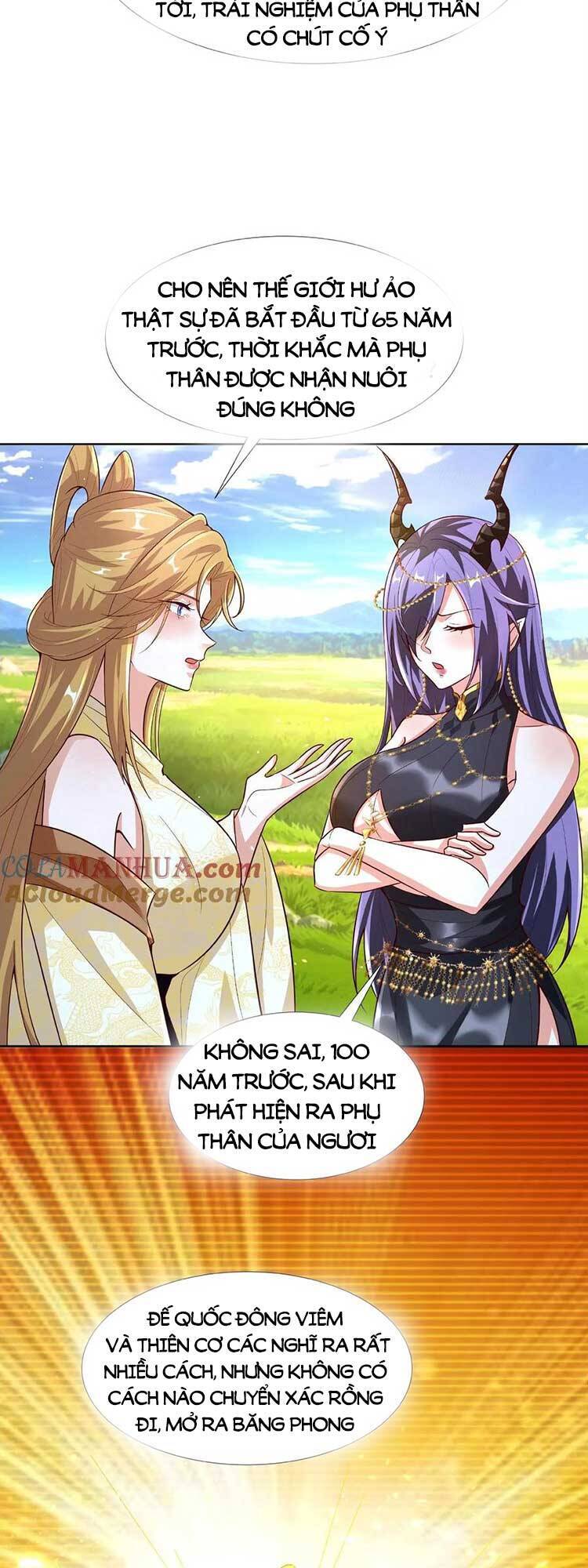 Trượng Phu Của Nữ Đế Thế Mà Vô Địch chapter 90 - Upload bởi truyensieuhay.com