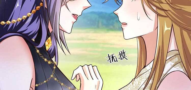 Trượng Phu Của Nữ Đế Thế Mà Vô Địch chapter 90 - Upload bởi truyensieuhay.com