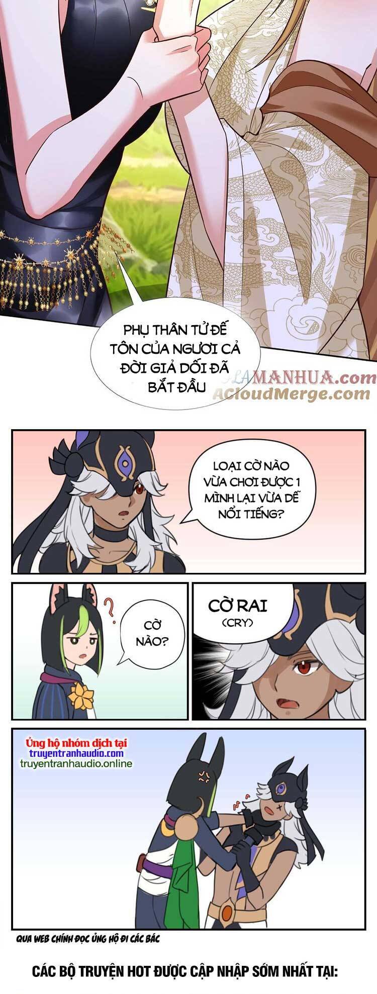 Trượng Phu Của Nữ Đế Thế Mà Vô Địch chapter 90 - Upload bởi truyensieuhay.com