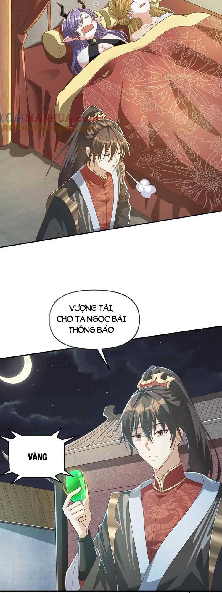 Trượng Phu Của Nữ Đế Thế Mà Vô Địch chapter 93 - Upload bởi truyensieuhay.com