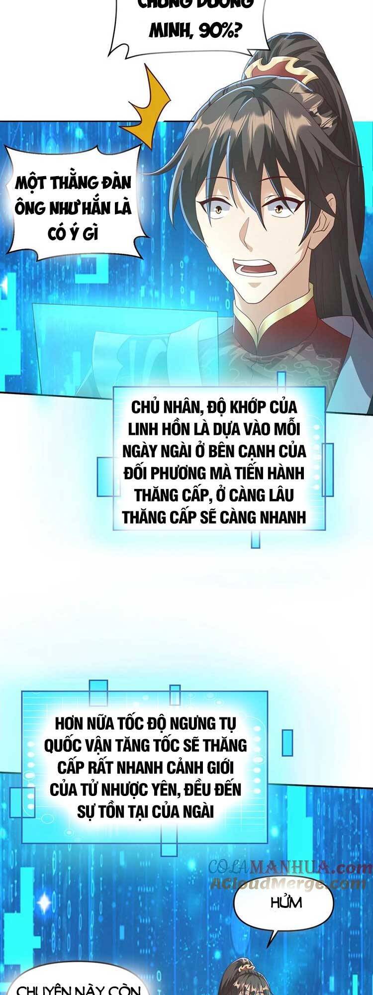 Trượng Phu Của Nữ Đế Thế Mà Vô Địch chapter 93 - Upload bởi truyensieuhay.com
