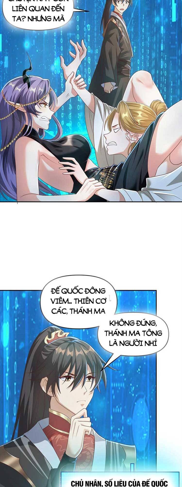 Trượng Phu Của Nữ Đế Thế Mà Vô Địch chapter 93 - Upload bởi truyensieuhay.com