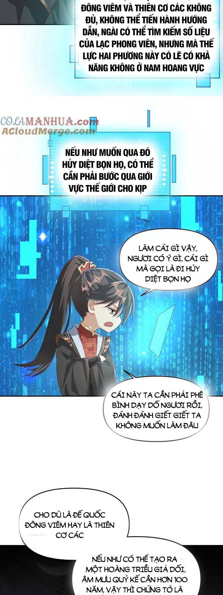 Trượng Phu Của Nữ Đế Thế Mà Vô Địch chapter 93 - Upload bởi truyensieuhay.com