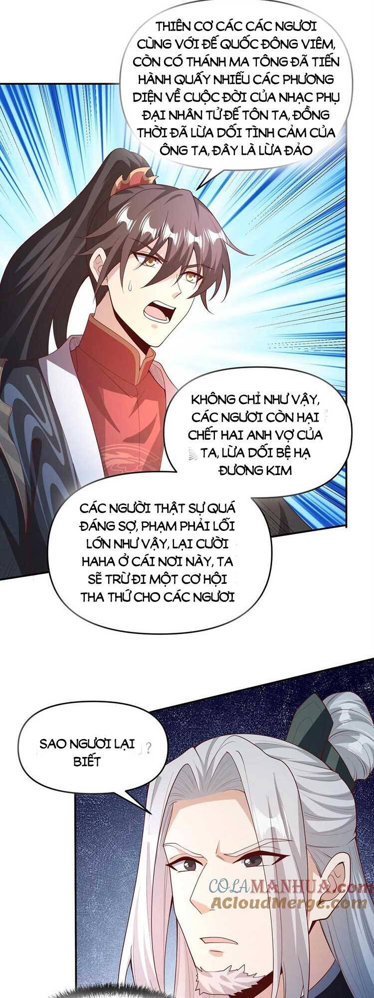 Trượng Phu Của Nữ Đế Thế Mà Vô Địch chapter 94 - Upload bởi truyensieuhay.com