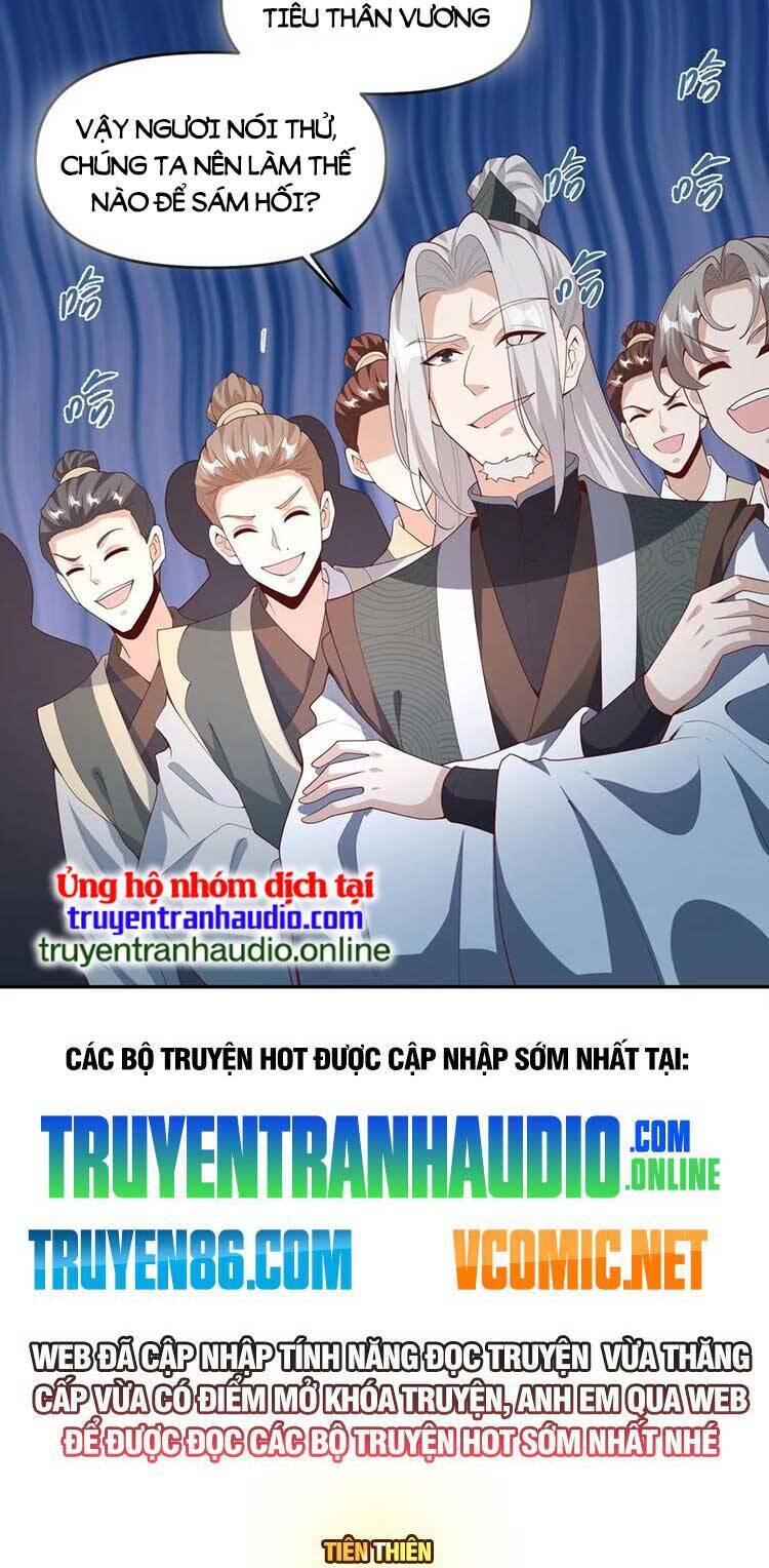 Trượng Phu Của Nữ Đế Thế Mà Vô Địch chapter 94 - Upload bởi truyensieuhay.com