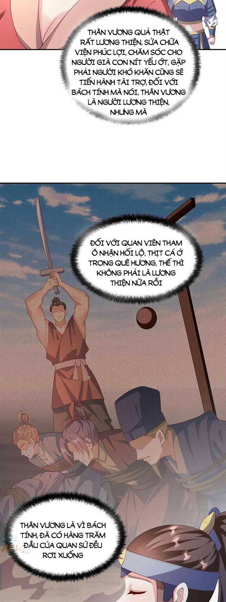 Trượng Phu Của Nữ Đế Thế Mà Vô Địch chapter 94 - Upload bởi truyensieuhay.com