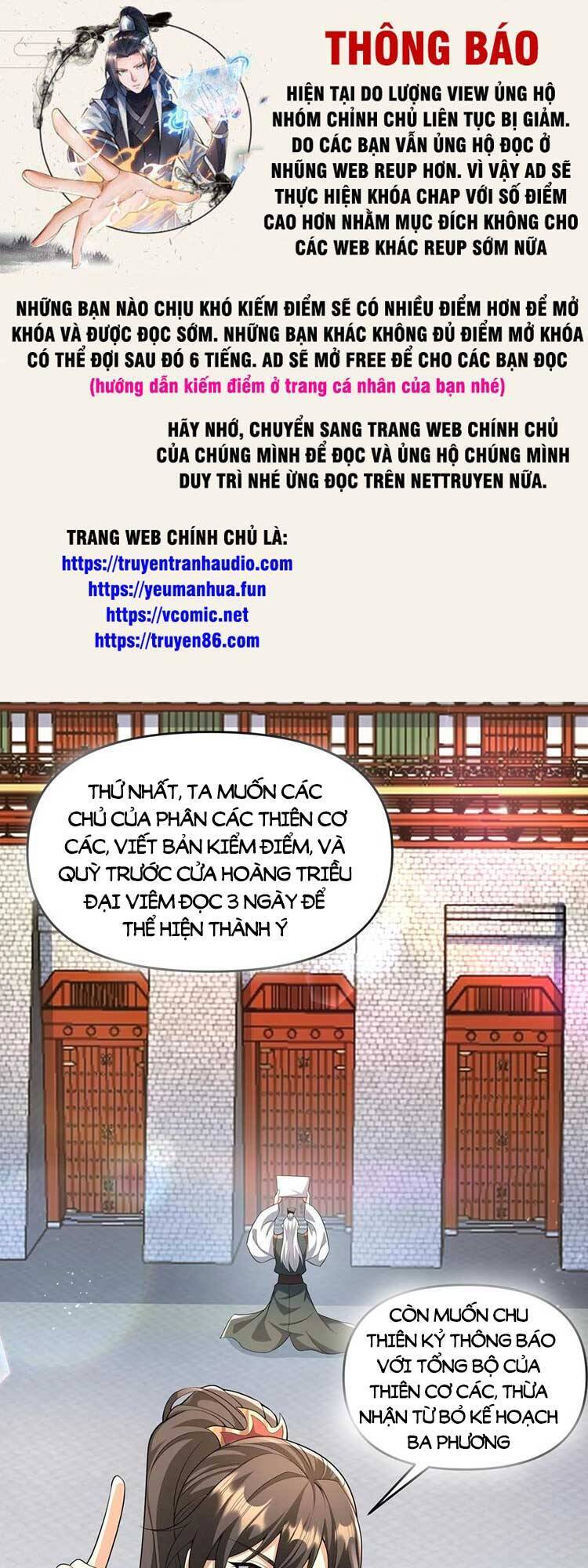 Trượng Phu Của Nữ Đế Thế Mà Vô Địch chapter 95 - Upload bởi truyensieuhay.com
