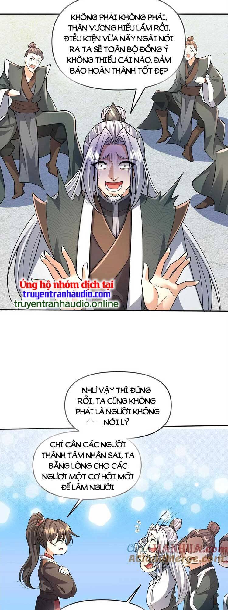 Trượng Phu Của Nữ Đế Thế Mà Vô Địch chapter 95 - Upload bởi truyensieuhay.com