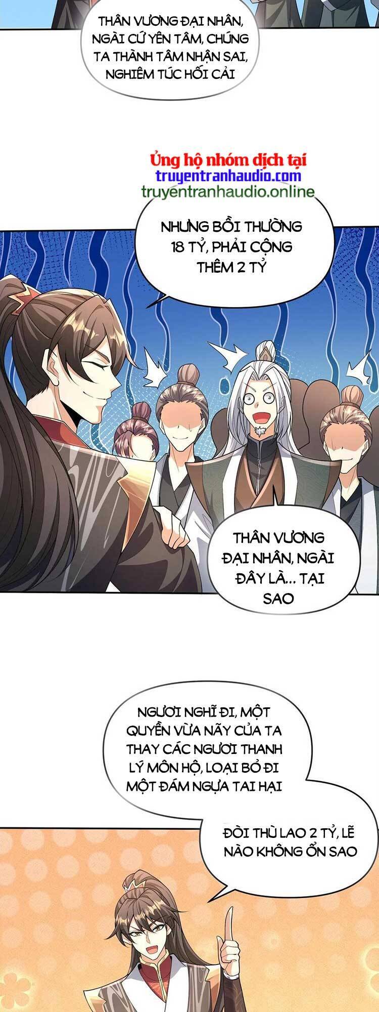 Trượng Phu Của Nữ Đế Thế Mà Vô Địch chapter 95 - Upload bởi truyensieuhay.com