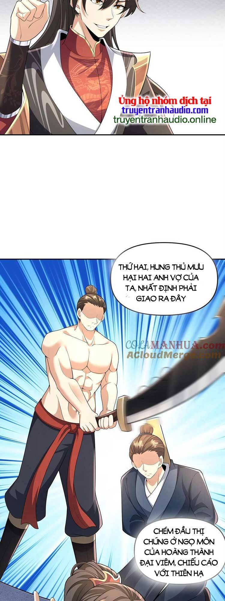 Trượng Phu Của Nữ Đế Thế Mà Vô Địch chapter 95 - Upload bởi truyensieuhay.com
