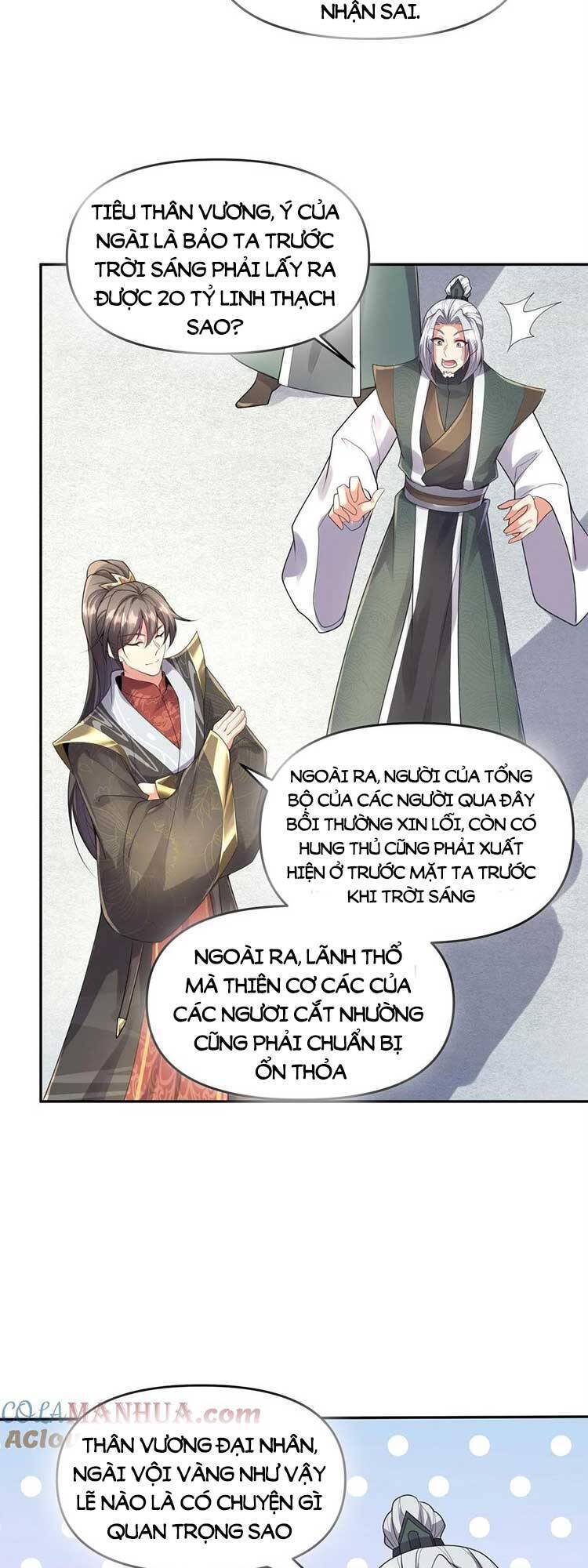 Trượng Phu Của Nữ Đế Thế Mà Vô Địch chapter 95 - Upload bởi truyensieuhay.com