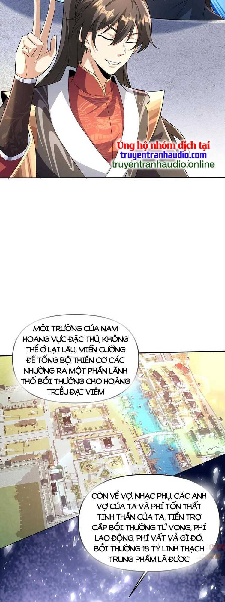Trượng Phu Của Nữ Đế Thế Mà Vô Địch chapter 95 - Upload bởi truyensieuhay.com