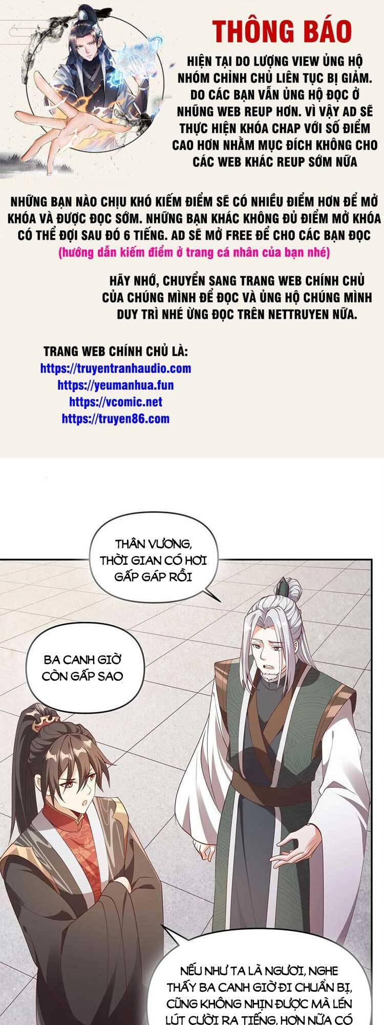 Trượng Phu Của Nữ Đế Thế Mà Vô Địch chapter 96 - Upload bởi truyensieuhay.com
