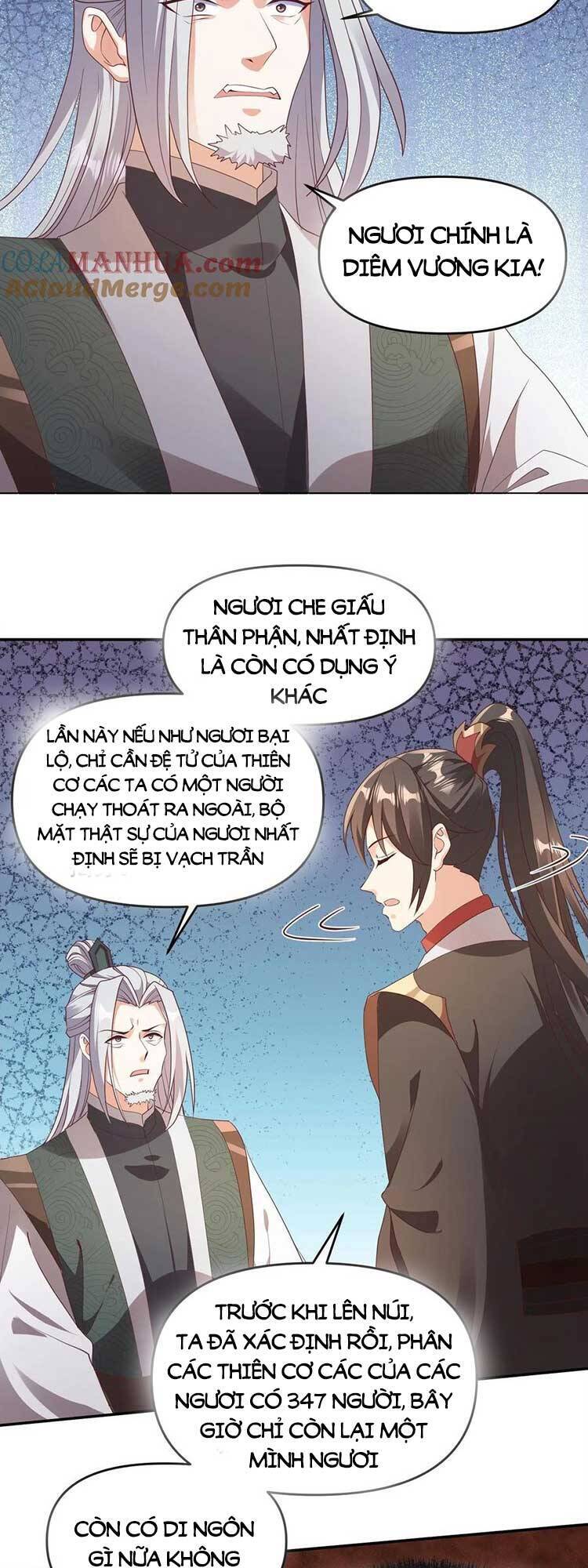 Trượng Phu Của Nữ Đế Thế Mà Vô Địch chapter 96 - Upload bởi truyensieuhay.com