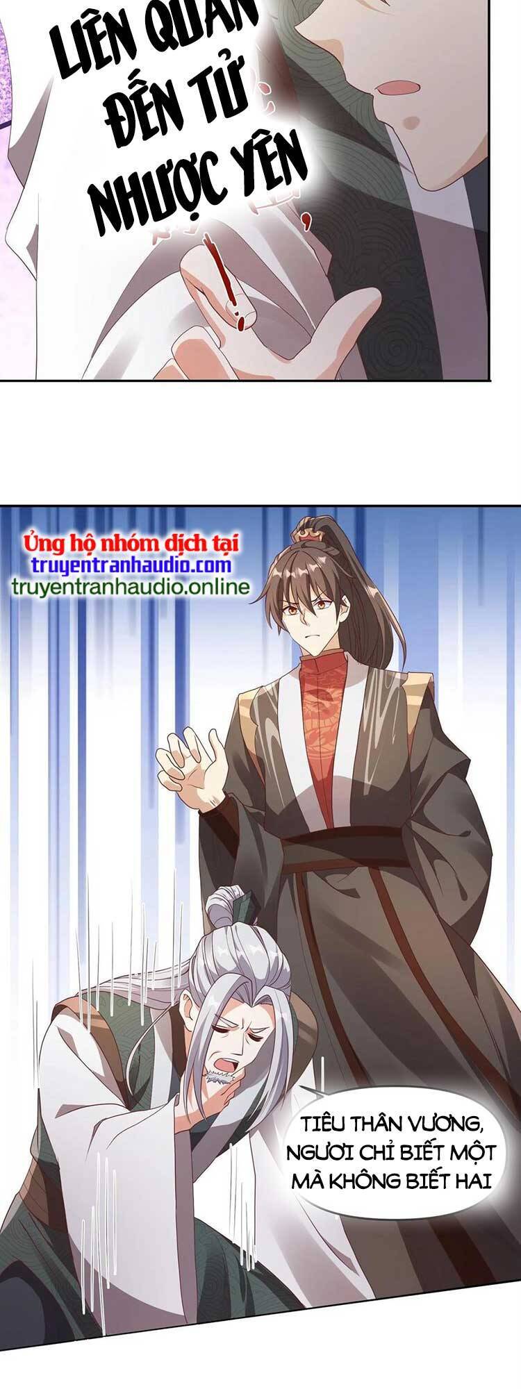Trượng Phu Của Nữ Đế Thế Mà Vô Địch chapter 96 - Upload bởi truyensieuhay.com