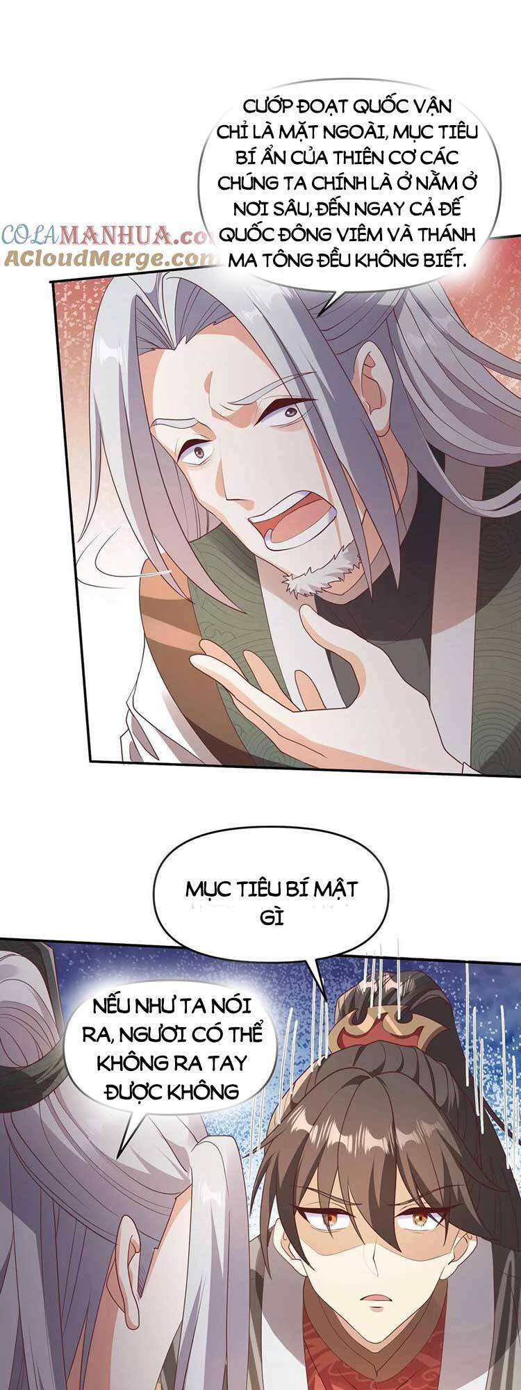 Trượng Phu Của Nữ Đế Thế Mà Vô Địch chapter 96 - Upload bởi truyensieuhay.com