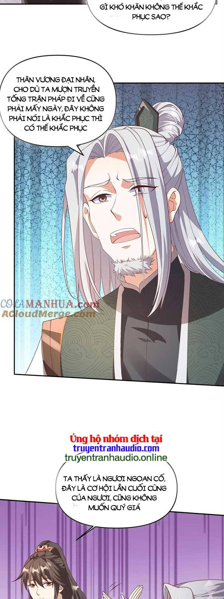Trượng Phu Của Nữ Đế Thế Mà Vô Địch chapter 96 - Upload bởi truyensieuhay.com