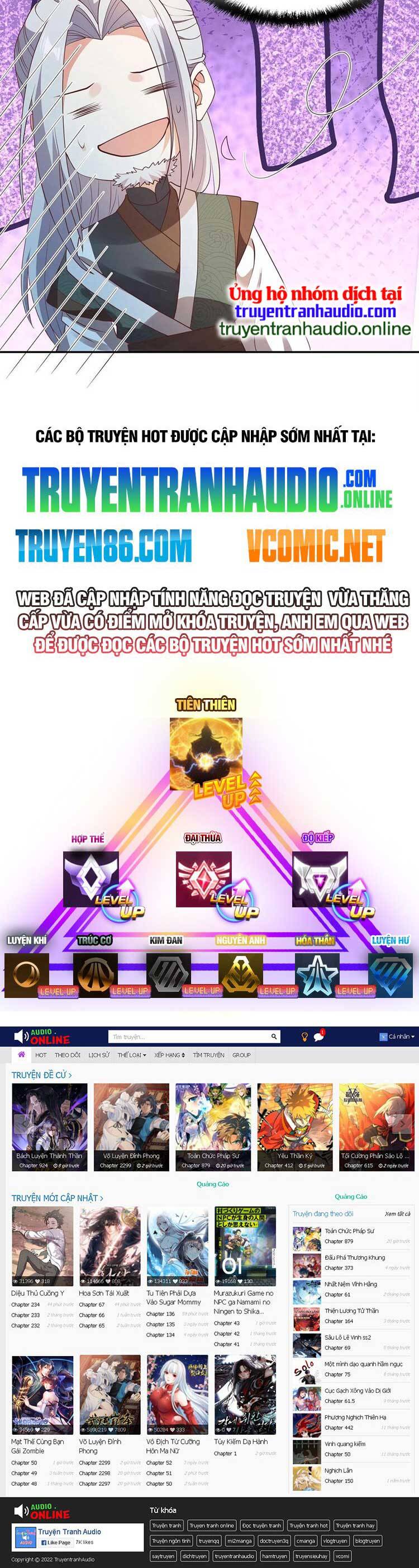 Trượng Phu Của Nữ Đế Thế Mà Vô Địch chapter 96 - Upload bởi truyensieuhay.com