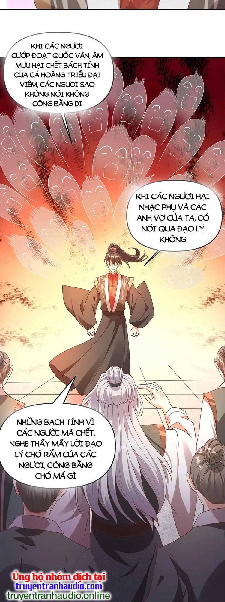 Trượng Phu Của Nữ Đế Thế Mà Vô Địch chapter 96 - Upload bởi truyensieuhay.com