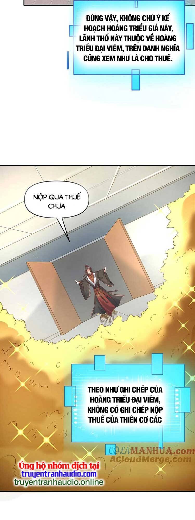 Trượng Phu Của Nữ Đế Thế Mà Vô Địch chapter 97 - Upload bởi truyensieuhay.com