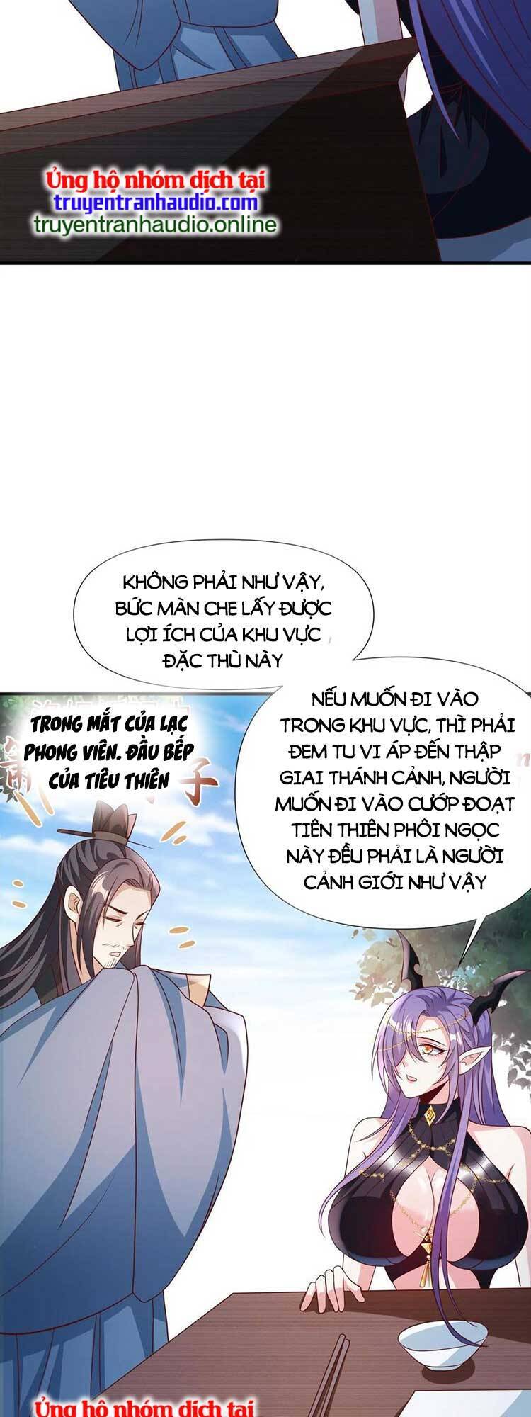 Trượng Phu Của Nữ Đế Thế Mà Vô Địch chapter 98 - Upload bởi truyensieuhay.com