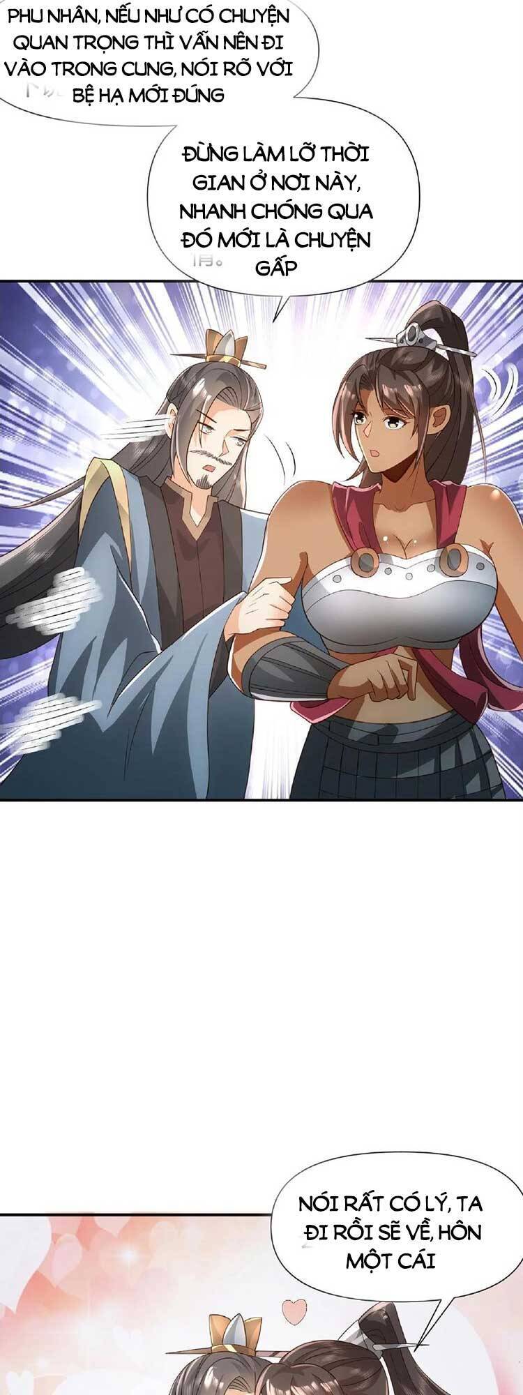 Trượng Phu Của Nữ Đế Thế Mà Vô Địch chapter 100 - Upload bởi truyensieuhay.com