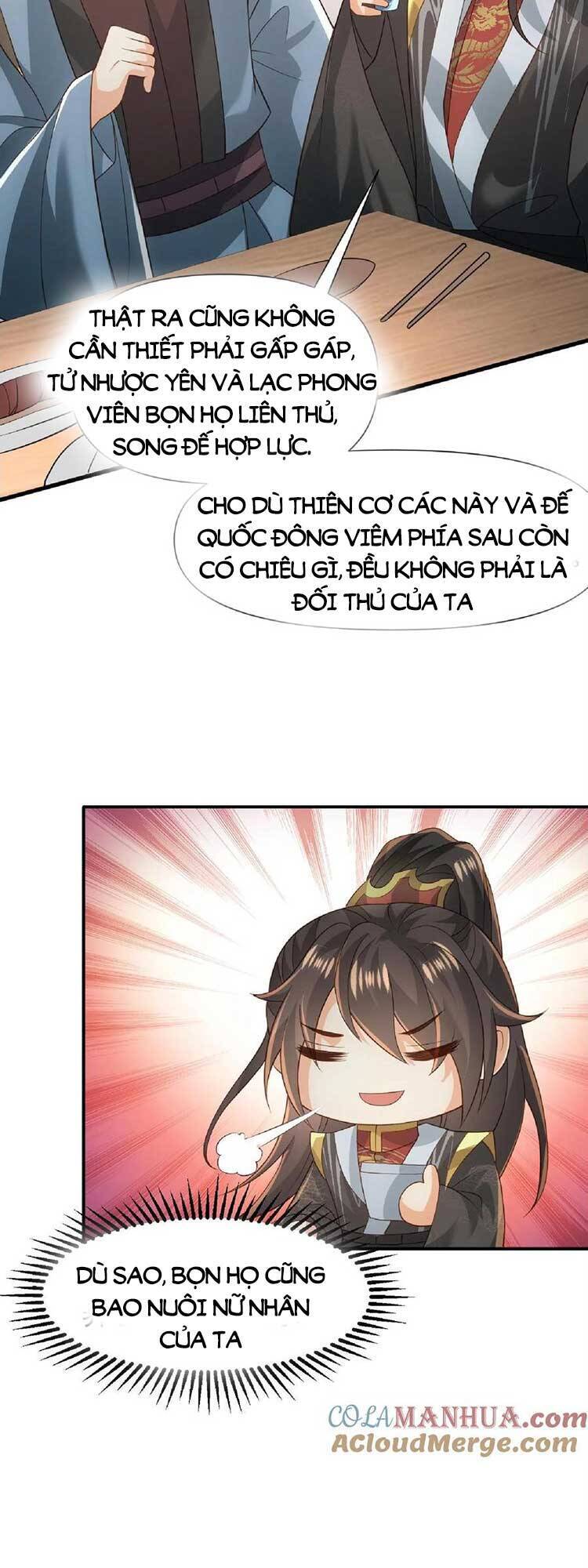 Trượng Phu Của Nữ Đế Thế Mà Vô Địch chapter 100 - Upload bởi truyensieuhay.com