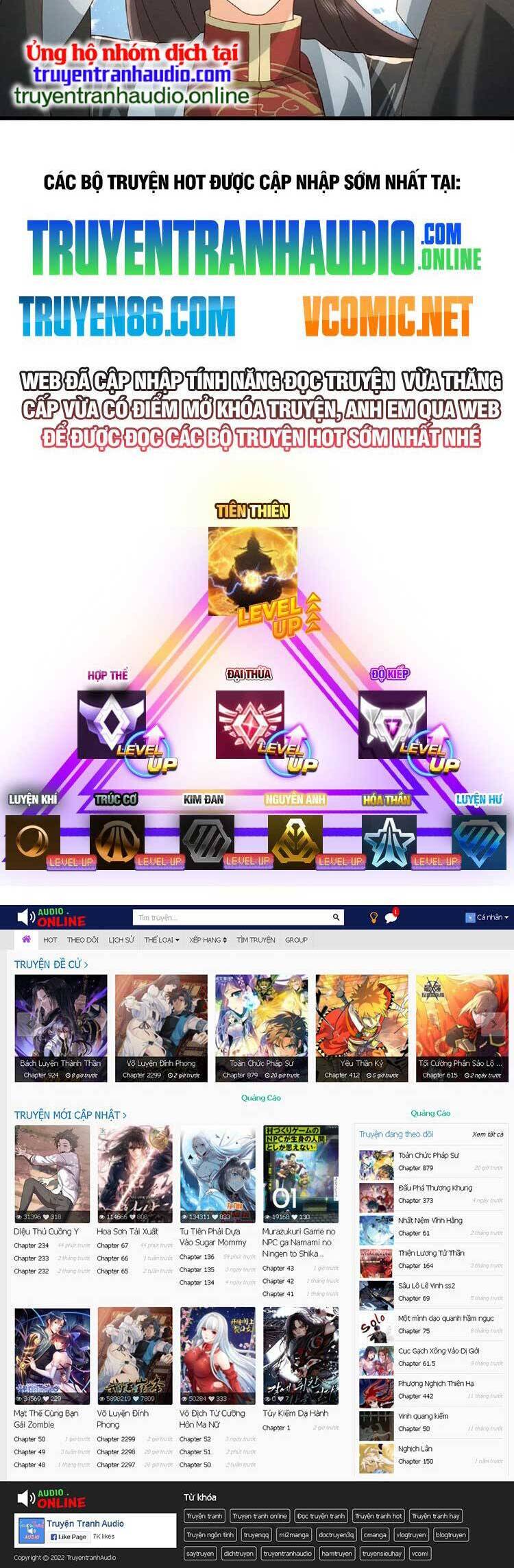 Trượng Phu Của Nữ Đế Thế Mà Vô Địch chapter 100 - Upload bởi truyensieuhay.com
