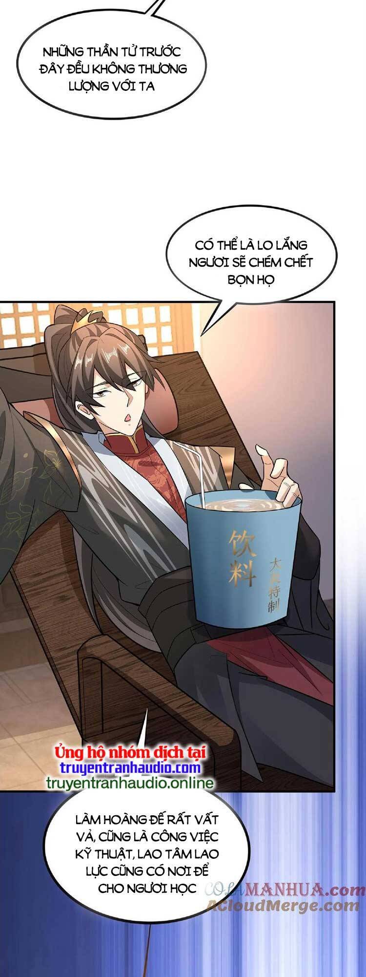 Trượng Phu Của Nữ Đế Thế Mà Vô Địch chapter 102 - Upload bởi truyensieuhay.com