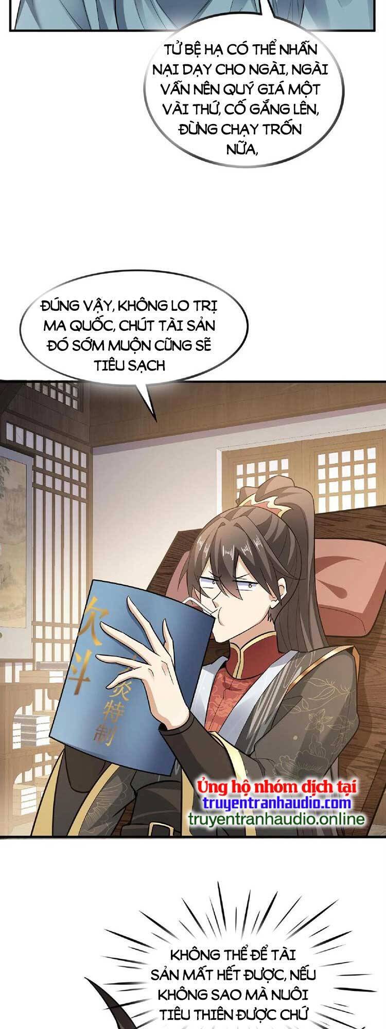 Trượng Phu Của Nữ Đế Thế Mà Vô Địch chapter 102 - Upload bởi truyensieuhay.com