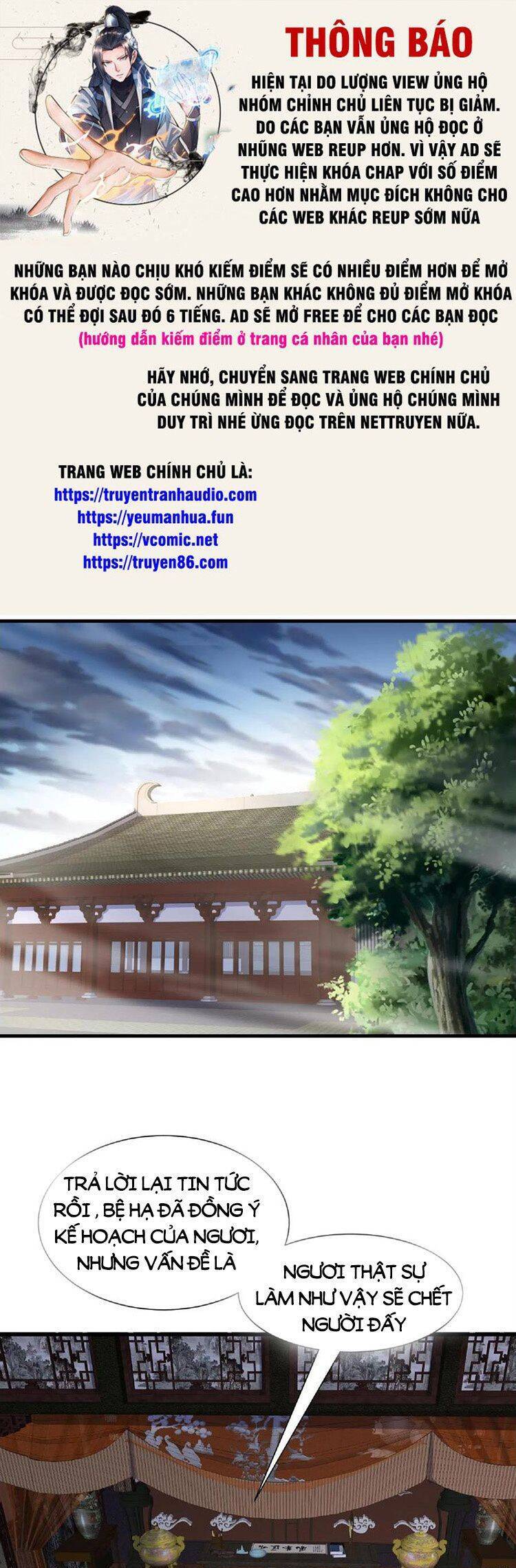 Trượng Phu Của Nữ Đế Thế Mà Vô Địch chapter 103 - Upload bởi truyensieuhay.com