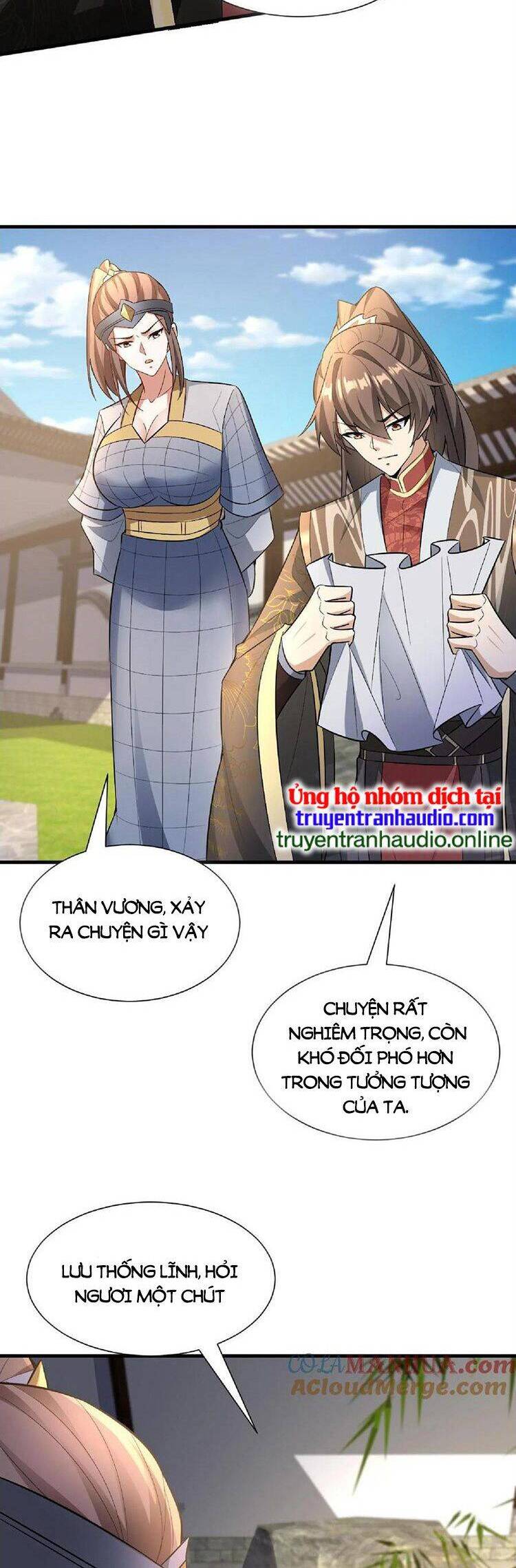 Trượng Phu Của Nữ Đế Thế Mà Vô Địch chapter 103 - Upload bởi truyensieuhay.com