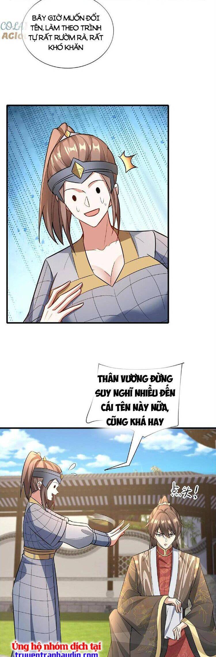 Trượng Phu Của Nữ Đế Thế Mà Vô Địch chapter 103 - Upload bởi truyensieuhay.com