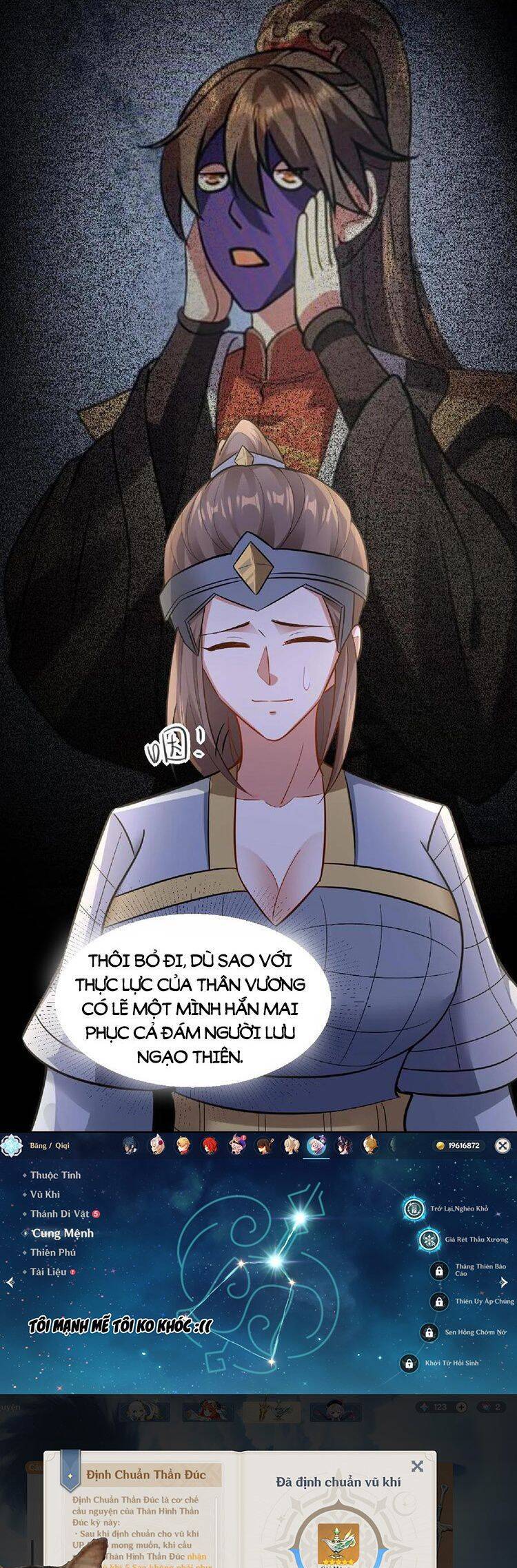 Trượng Phu Của Nữ Đế Thế Mà Vô Địch chapter 103 - Upload bởi truyensieuhay.com
